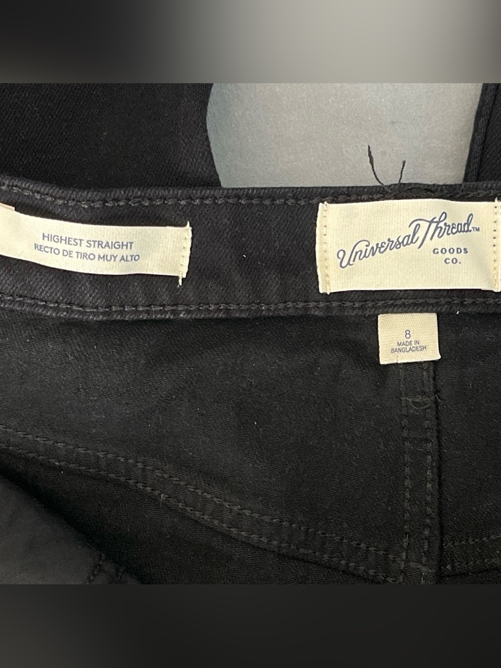Universal Thread Black High Rise Jeans - Picture 2 of 5